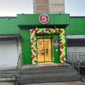 Оформление магазина "Пятерочка" в городе Десногорск