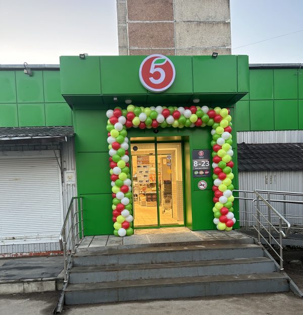 Оформление магазина "Пятерочка" в городе Десногорск