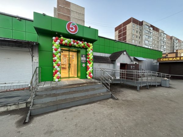 Оформление магазина "Пятерочка" в городе Десногорск