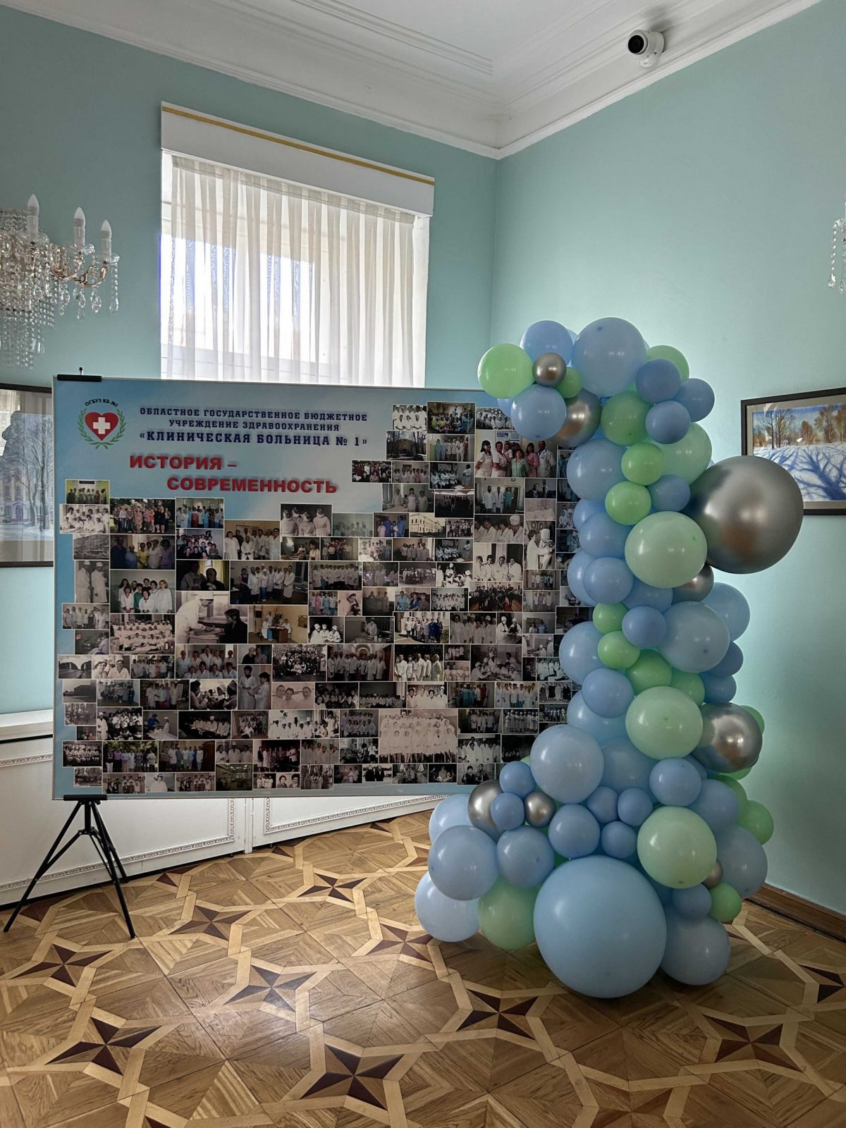 Оформление банера в филармонии на ул.Глинки 3, к 160-летию Клинической больнице №1 Оформление банера в филармонии на ул.Глинки 3, к 160-летию Клинической больнице №1