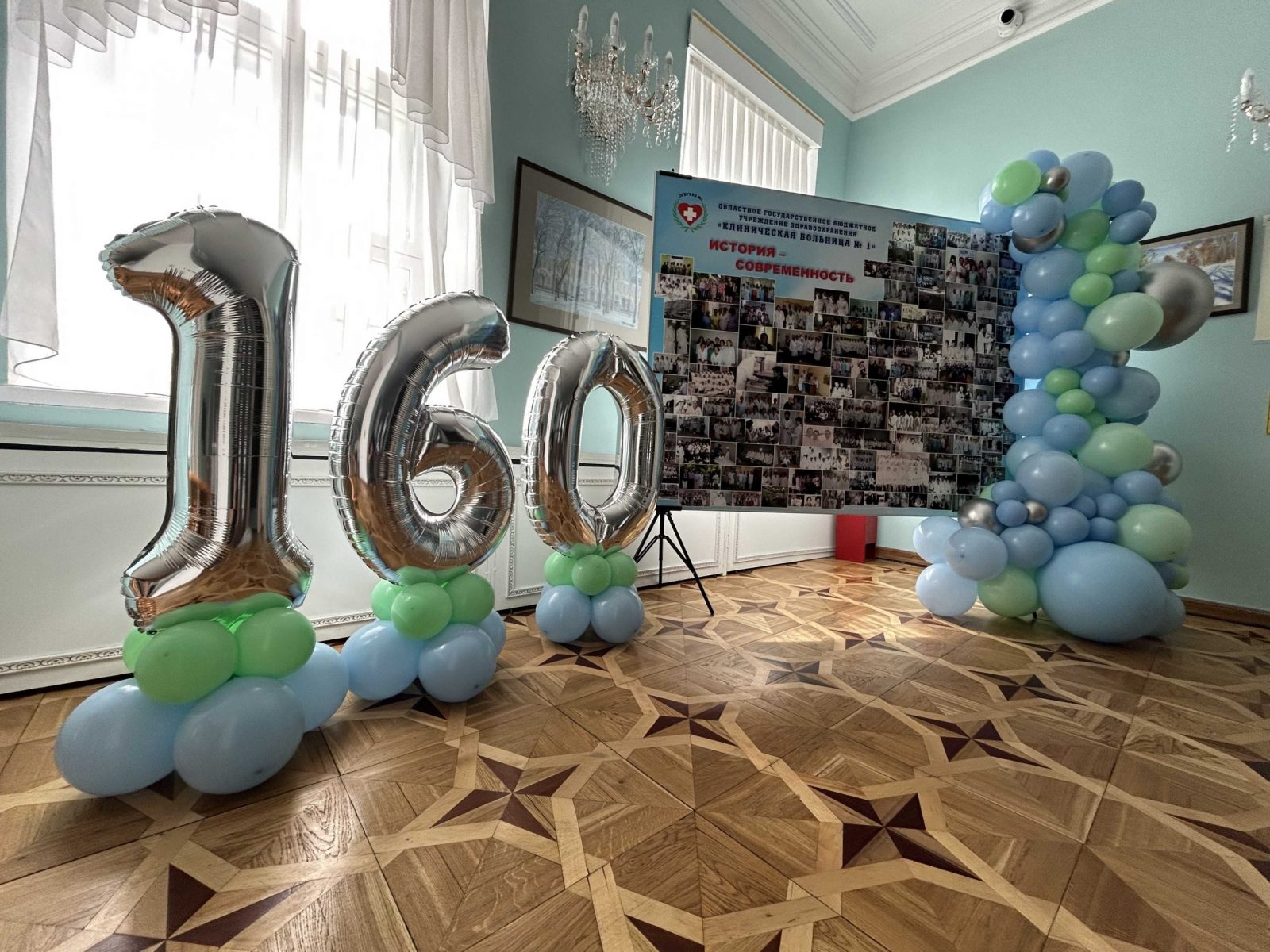 Оформление банера в филармонии на ул.Глинки 3, к 160-летию Клинической больнице №1 Оформление банера в филармонии на ул.Глинки 3, к 160-летию Клинической больнице №1