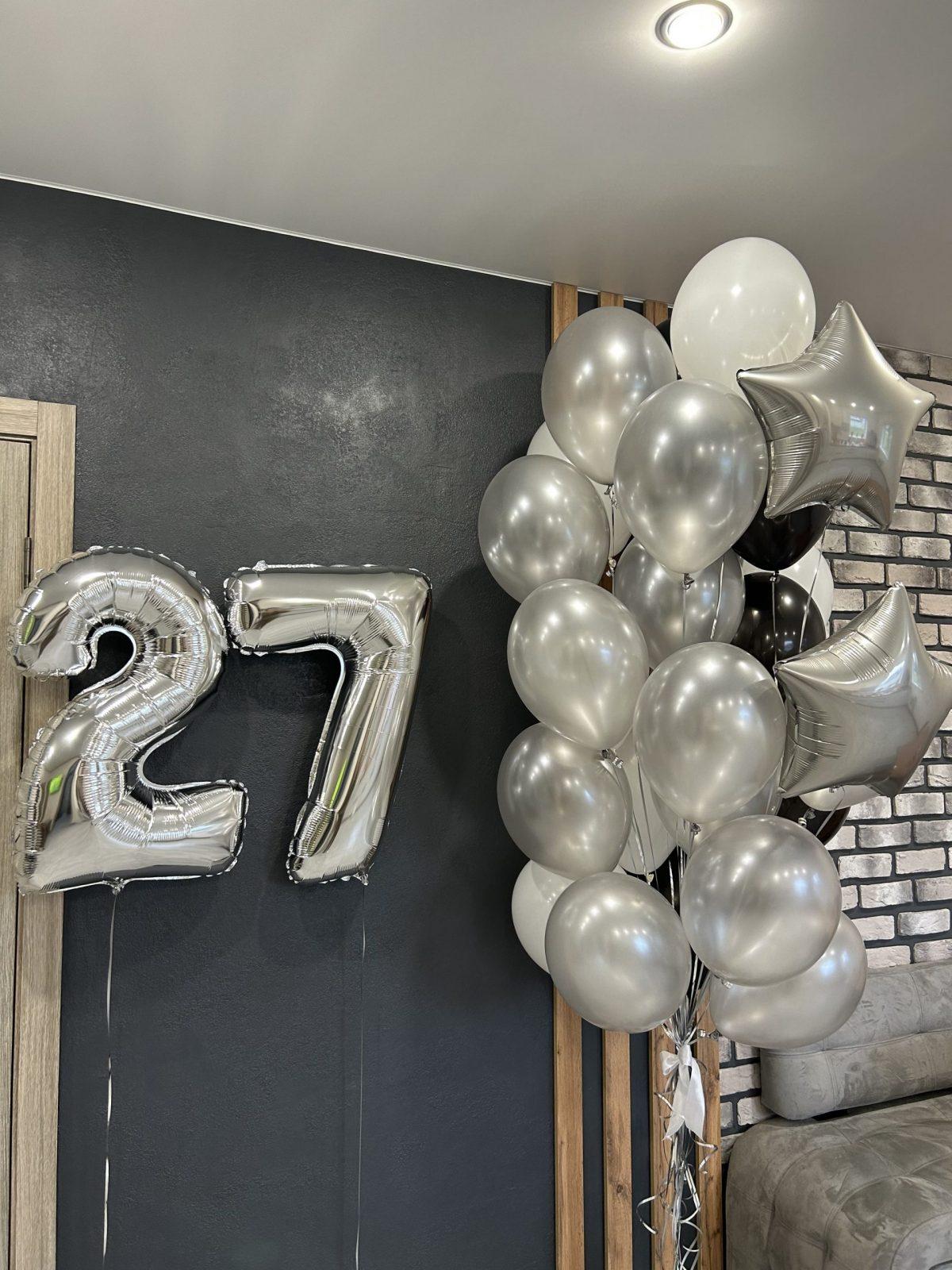 Набор № 276 Набор № 276