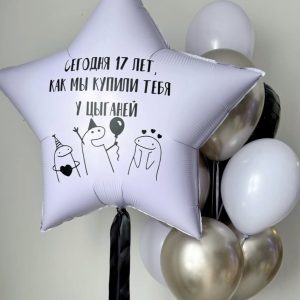 Набор №312 Набор №312